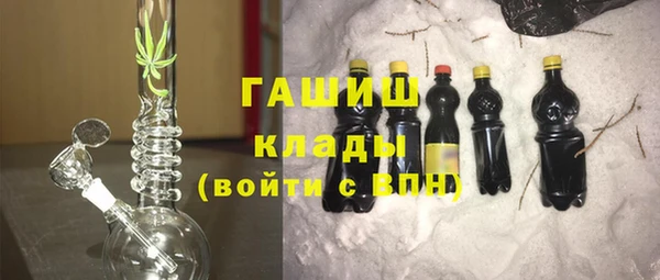 ешки Беломорск