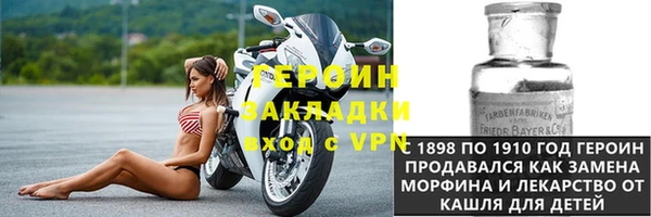 а пвп мука Богородицк