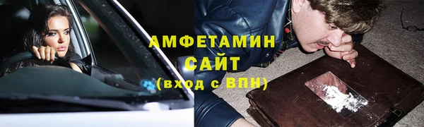 ешки Беломорск