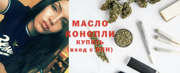 мдма Богданович