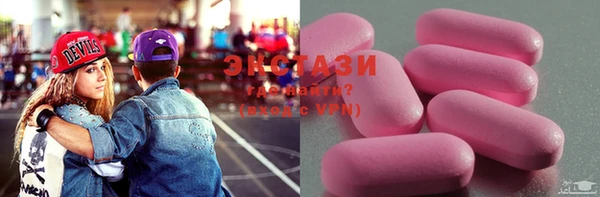 Альфа ПВП Белоозёрский