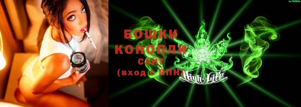 ешки Беломорск