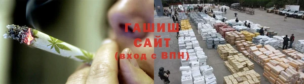 ешки Беломорск