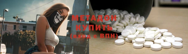 таблы Богородск