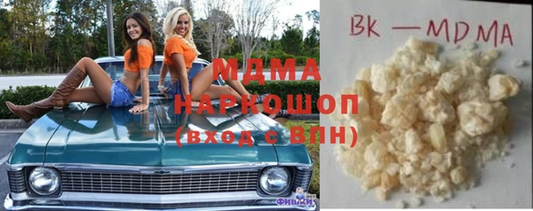 Альфа ПВП Белоозёрский