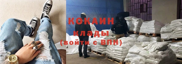 мдма Богданович