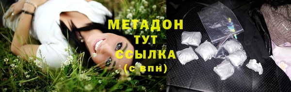 ешки Беломорск