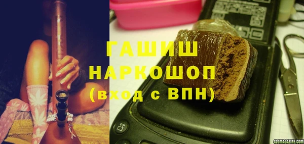 ешки Беломорск
