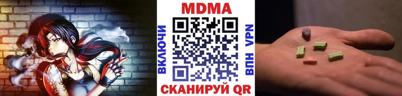 купить  цена  Очёр  omg зеркало  МДМА VHQ 