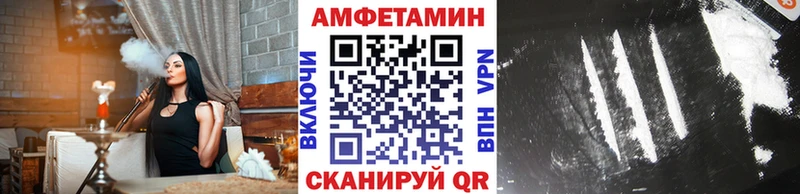 МЕТАМФЕТАМИН витя  ОМГ ОМГ рабочий сайт  Очёр 